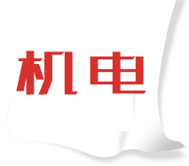 四川成都最好的桑拿休闲导航